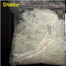  Shabu-shabu